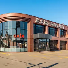 GAjA ガヤ 北野店