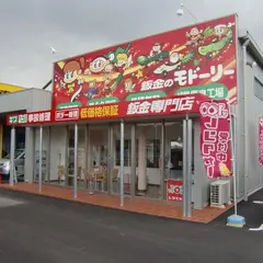 新車市場/100円レンタカー 岡山玉野店