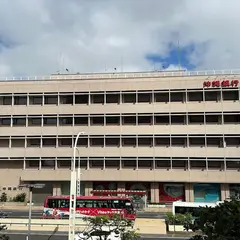 沖縄銀行 本店営業部