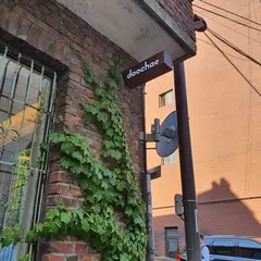 Duchae