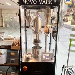 豆丸珈琲 鍛冶屋町焙煎所