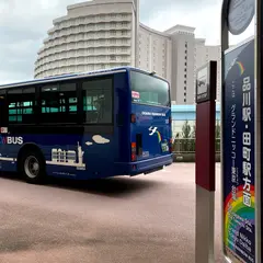 グランドニッコー東京台場（バス）