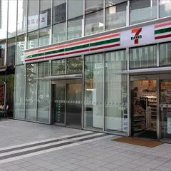 セブンイレブン プルデンシャルタワー店