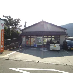 日坂郵便局