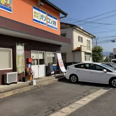 町草パン製造所