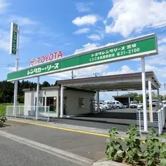 トヨタレンタカー新幹線くりこま高原駅前