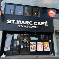 サンマルクカフェ 四ツ谷駅前店