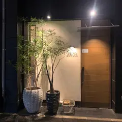 Bistro Gorilla