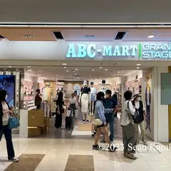 ABC-MART GRAND STAGE京都ポルタ店