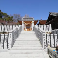 官兵衛神社