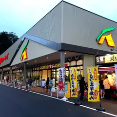 ＪＡ信州諏訪 Ａ・コープファーマーズサンライフ店