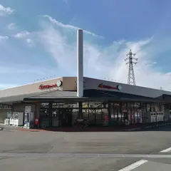 Ａコープ ピアみどり店