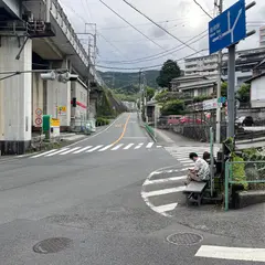 来の宮神社前（バス）