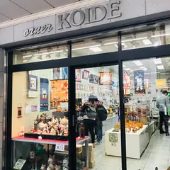 招き猫専門店オルネコイデ（manekineko shop)