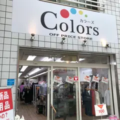 Colors -九条店