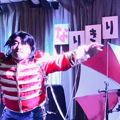 ３丁目カフェ