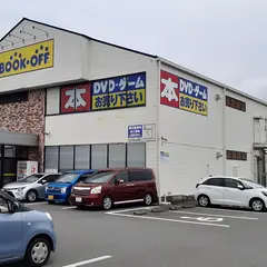 BOOKOFF 御殿場店