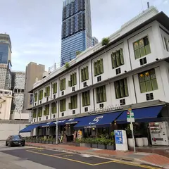 ST Signature Tanjong Pagar