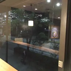 杵屋麦丸 大阪ユニバーサルシティウォーク店