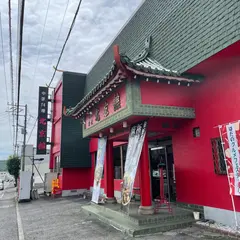 北京館