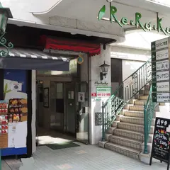 らぁめん三代目OKAWARI 鎌倉店