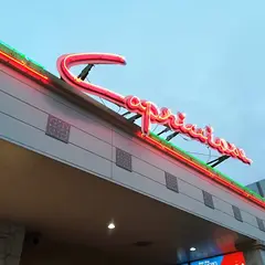 カプリチョーザ 天久店