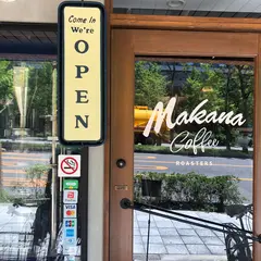 58 Coffee Roasters 土佐堀店