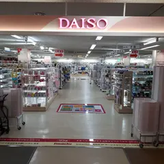 ダイソー島忠草加店