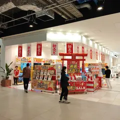 ジーユー イーアス沖縄豊崎店（4月23日（木）OPEN）