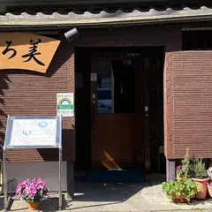 もろ美