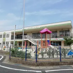 しだみ保育園