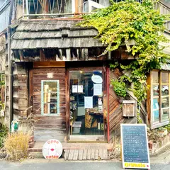 自然食コタン 岡大前店