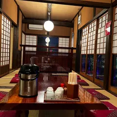 ゆめ一茶