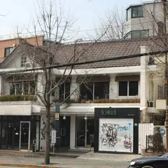 INNISFREE