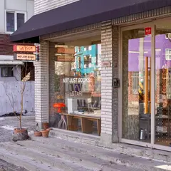 Not just books (낫저스트북스)