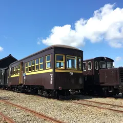 くびき野レールパーク