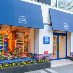 ボーネルンド札幌大通り店