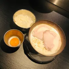 grain K