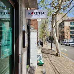 odd (오디디)