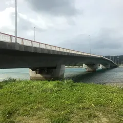 塩屋大橋
