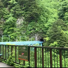 黒薙駅