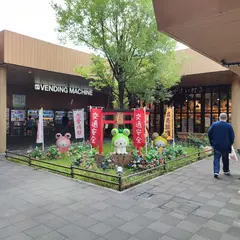 Pasar守谷 (上り)