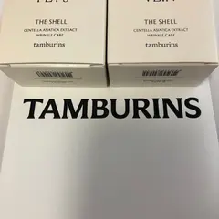 TAMBURINS Shinsegae Duty Free Myeong-dong