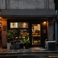 Hansigdang