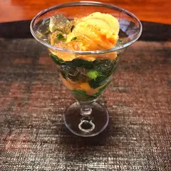 愚浄山房
