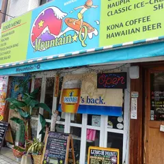 HAWAIIAN DINER Mountain☆Q・マウンテン☆Ｑ