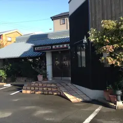 羅座亜留新空港通店