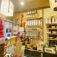 栄町 二軒目