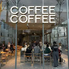 Rang Rang Coffee - Thảo Điền