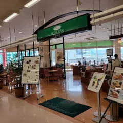 珈琲館 アルプラザ茨木店